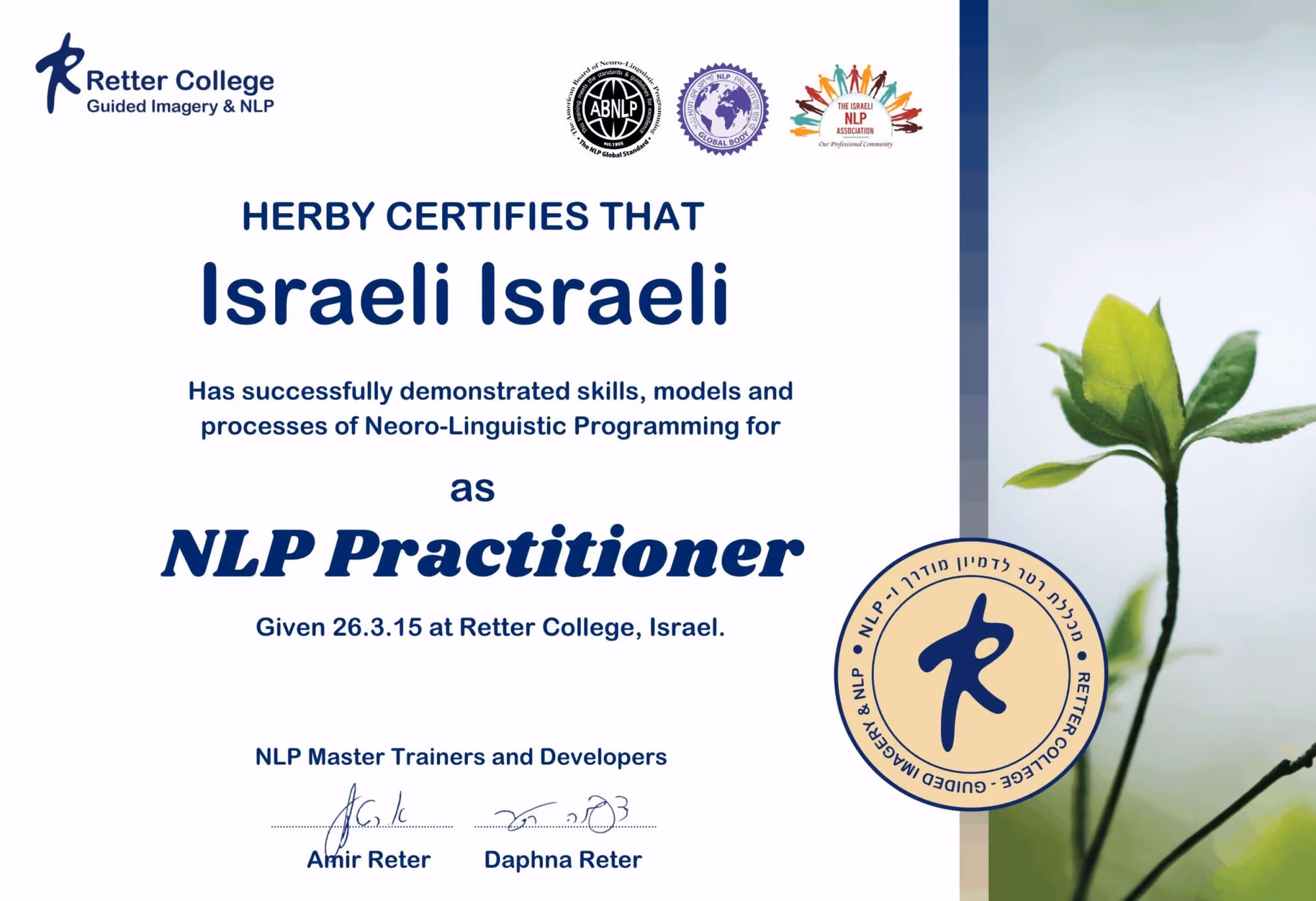 תעודת הסמכה לדרגת NLP Practitioner של מכללת רטר