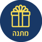 gift-icon-150×150 gift-icon-150x150