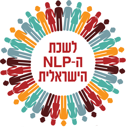 nlp-israel
