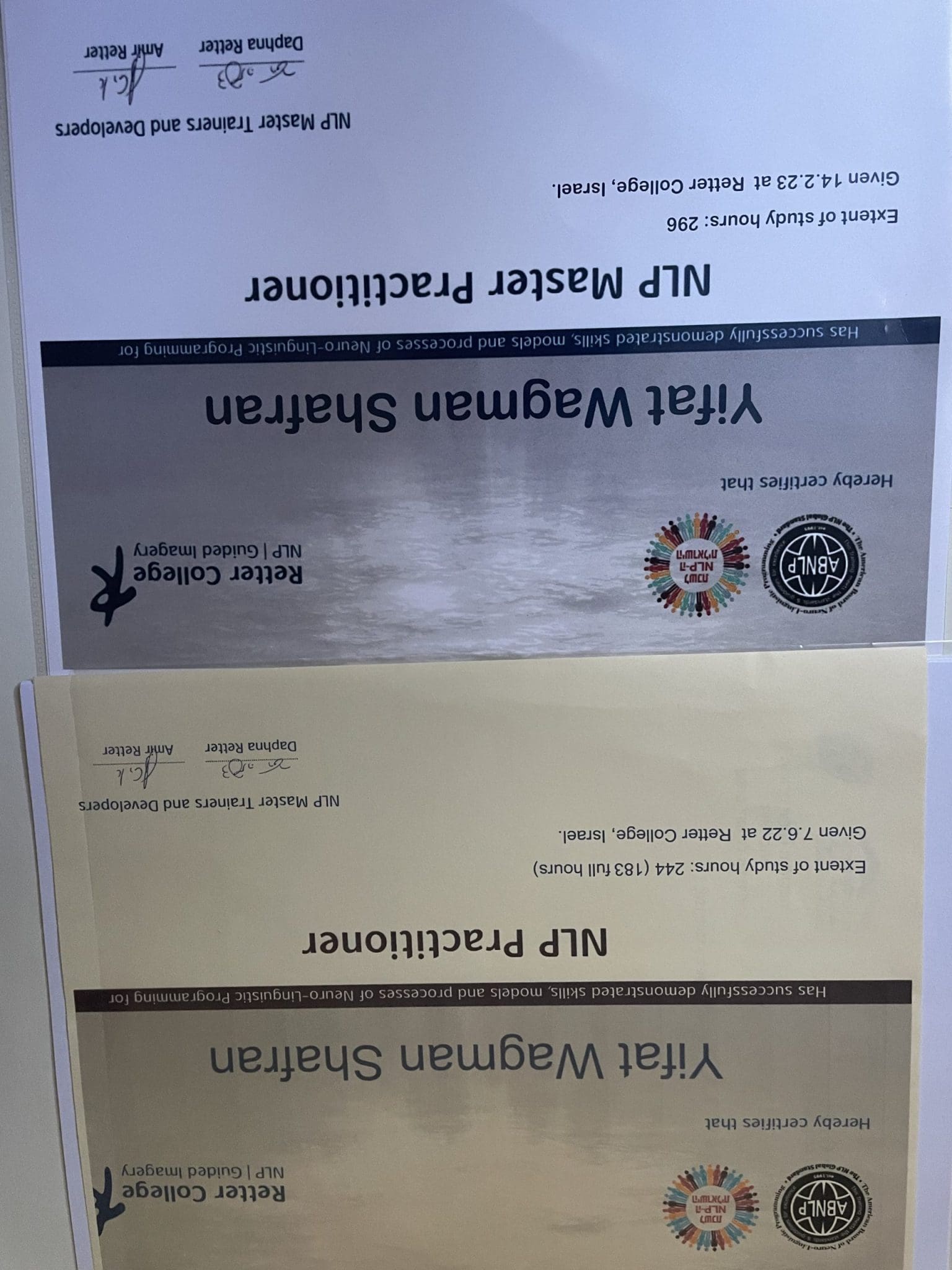 תעודה