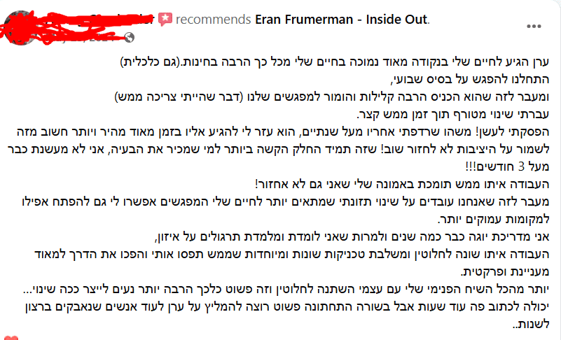 צילום מסך המלצה בוואטסאפ על הצלחת טיפול NLP מכללת רטר מספר 167