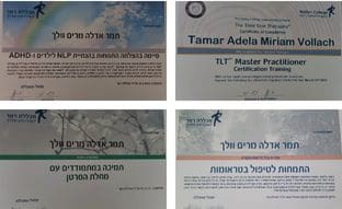 תעודה