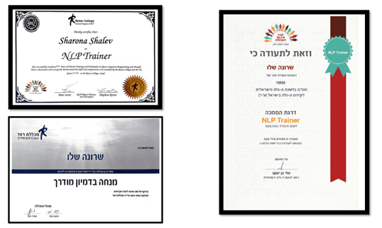 תעודה