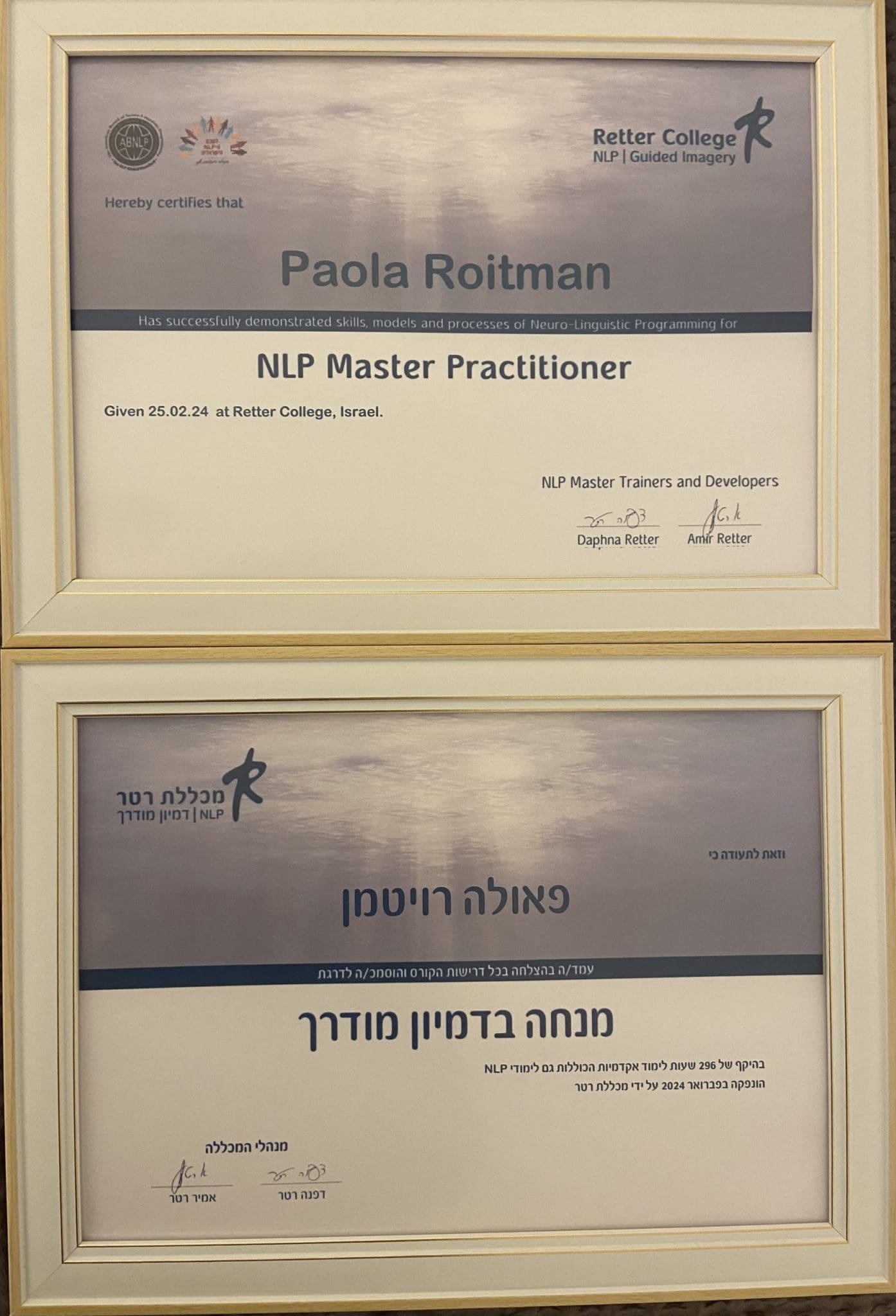 תעודה