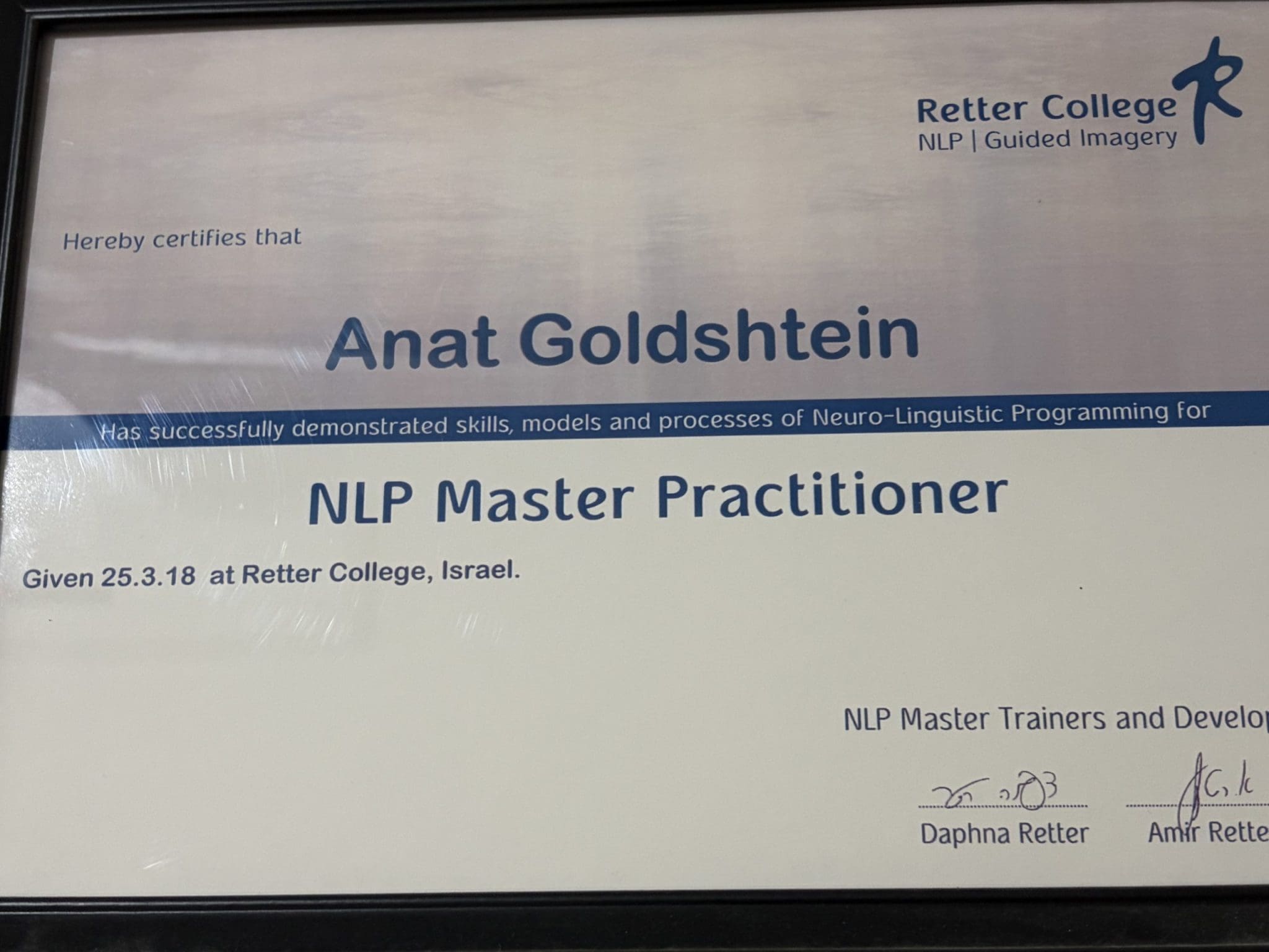 תעודה