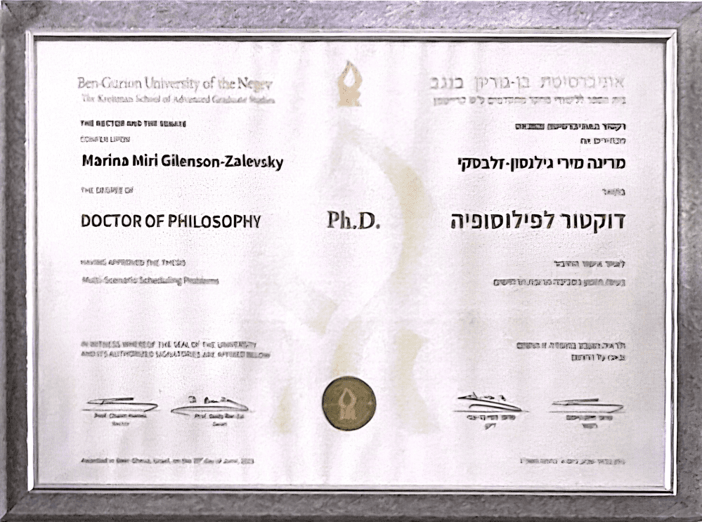 תעודה