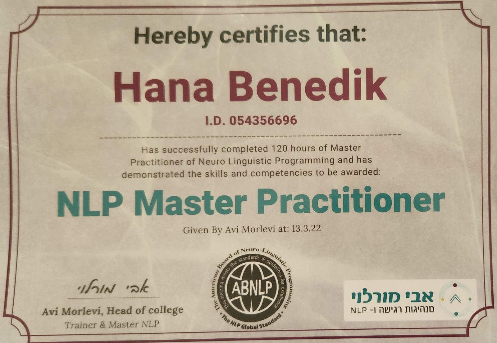 certification_2-10