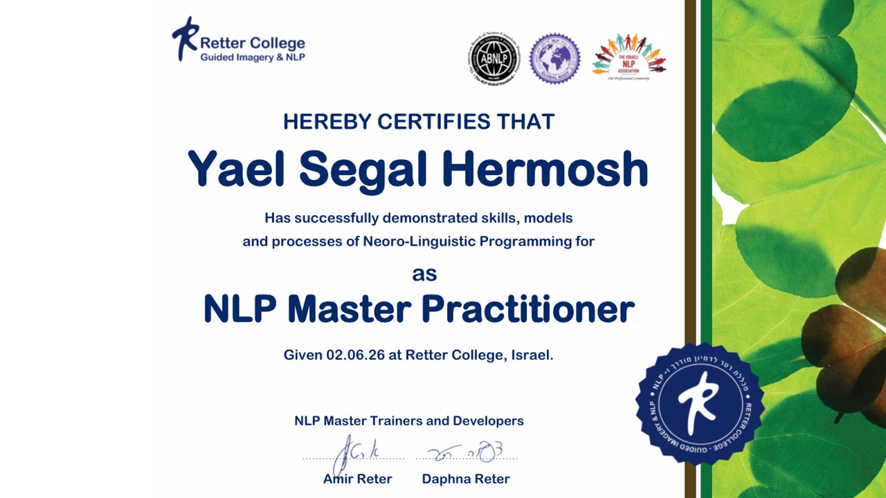 certification_1-12