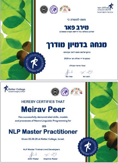 תעודה