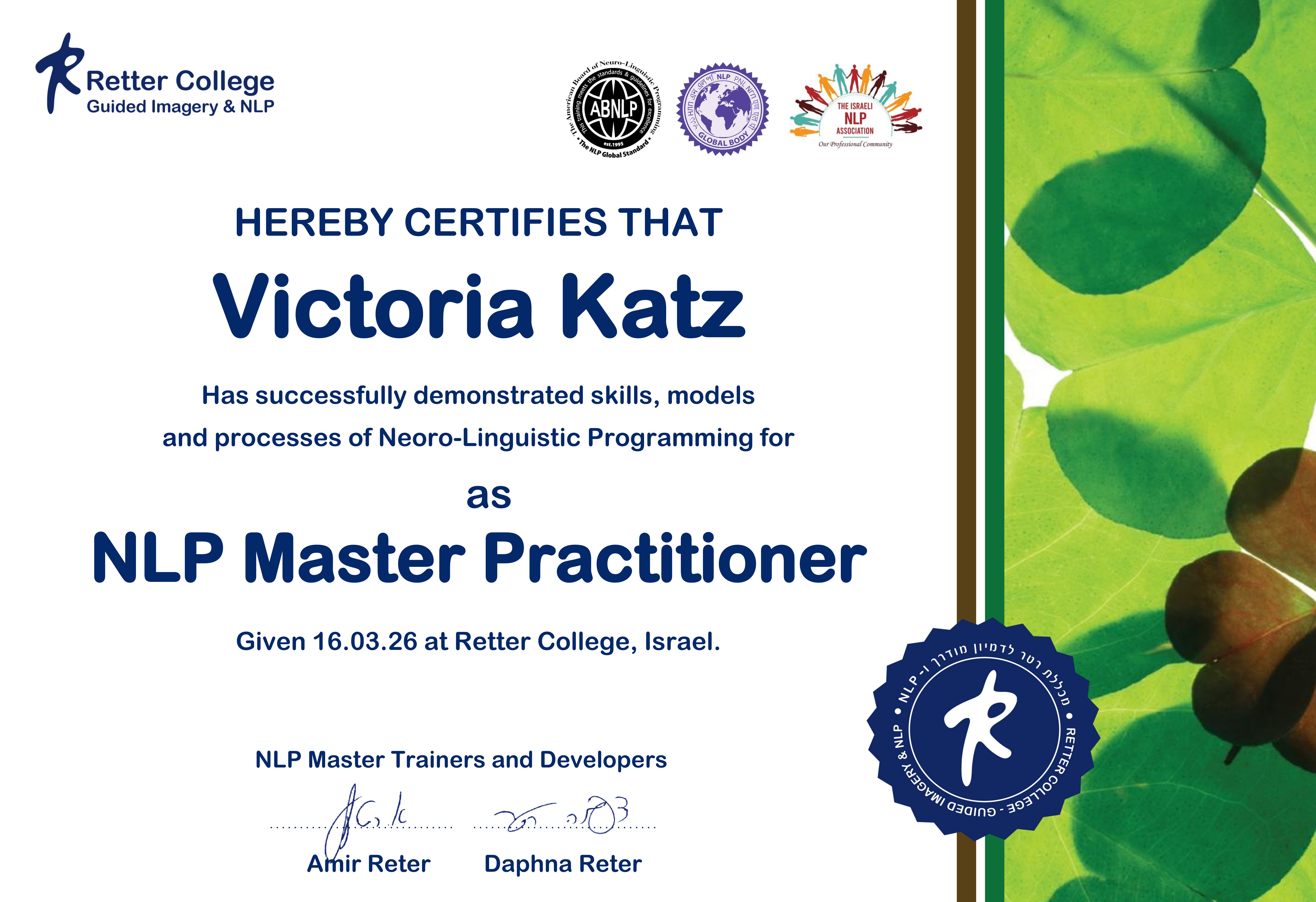certification_2-13